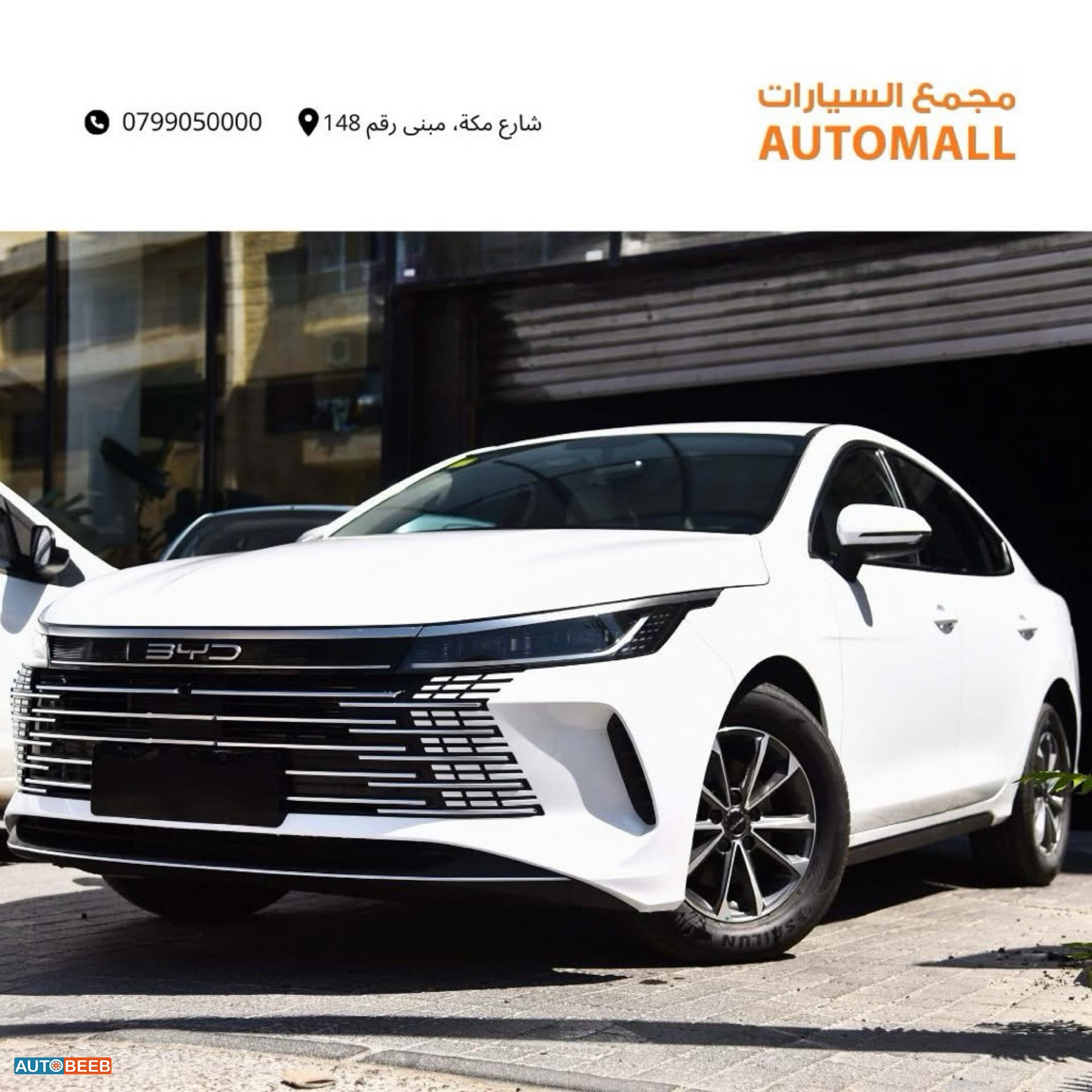 BYD Destroyer 05 2025