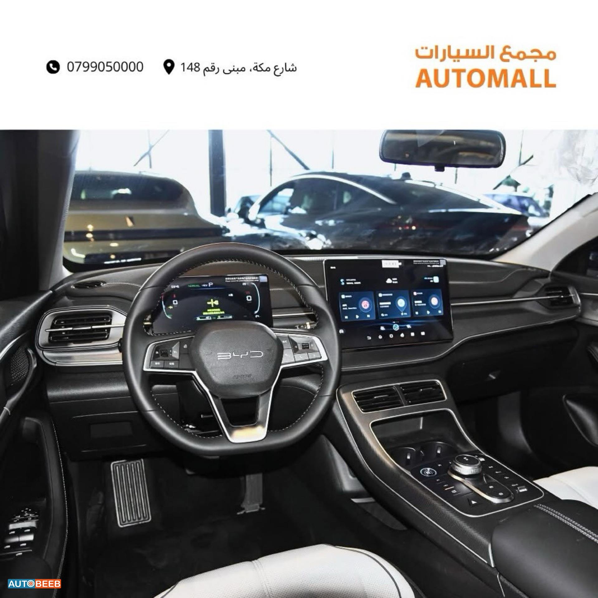 BYD Destroyer 05 2025