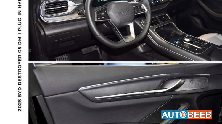 BYD Destroyer 05 2025