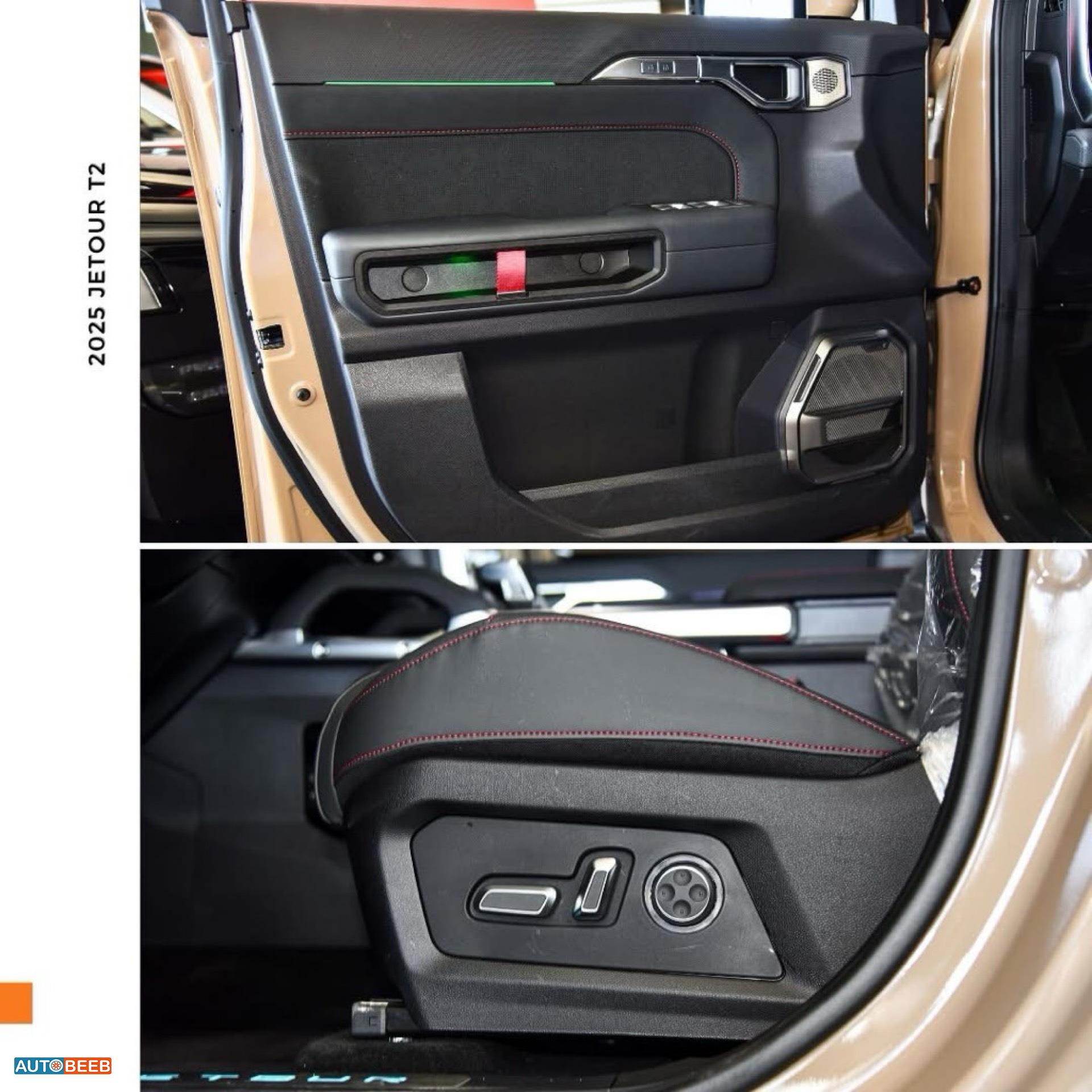 Jetour T2 2025