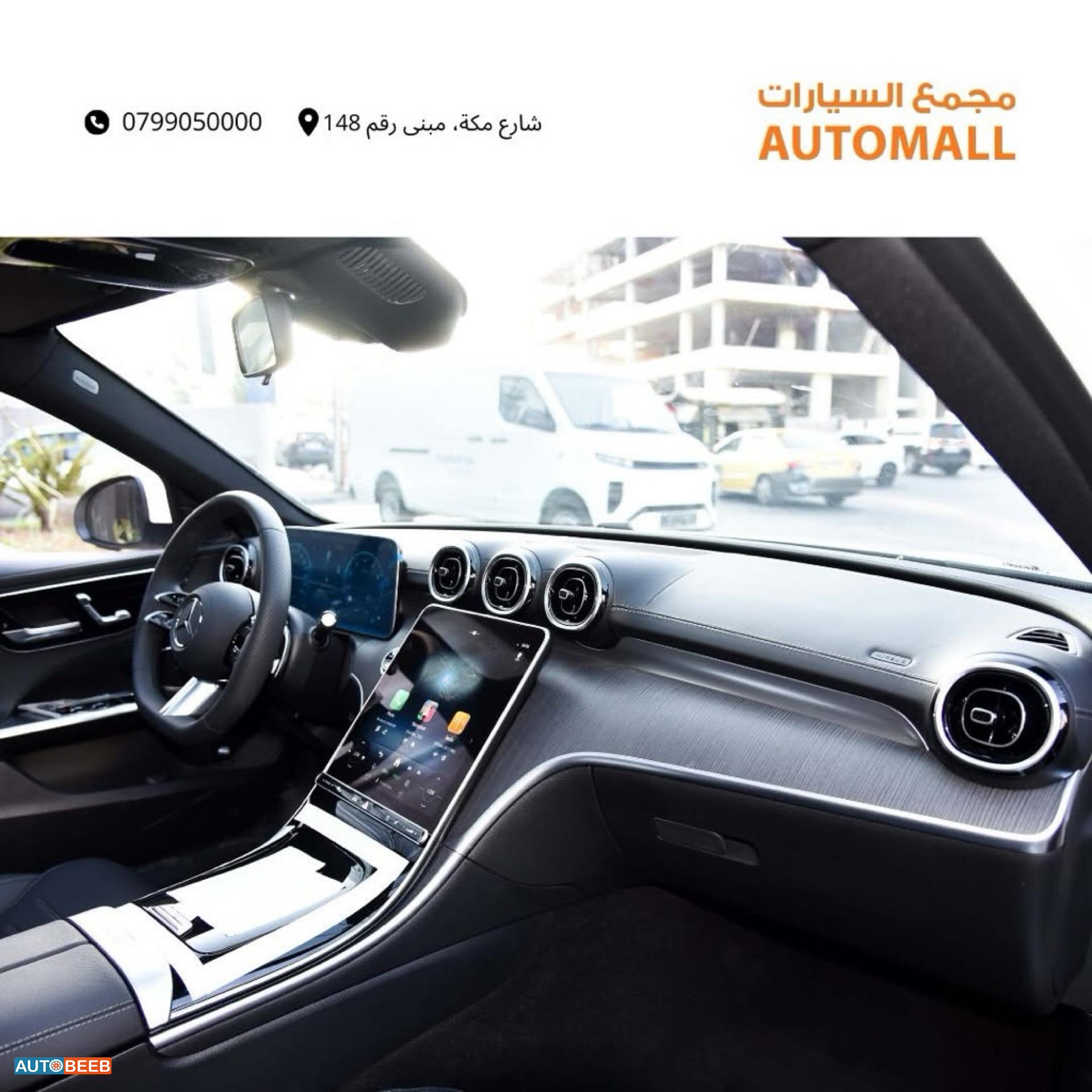 مرسيدس بنز C200 2025