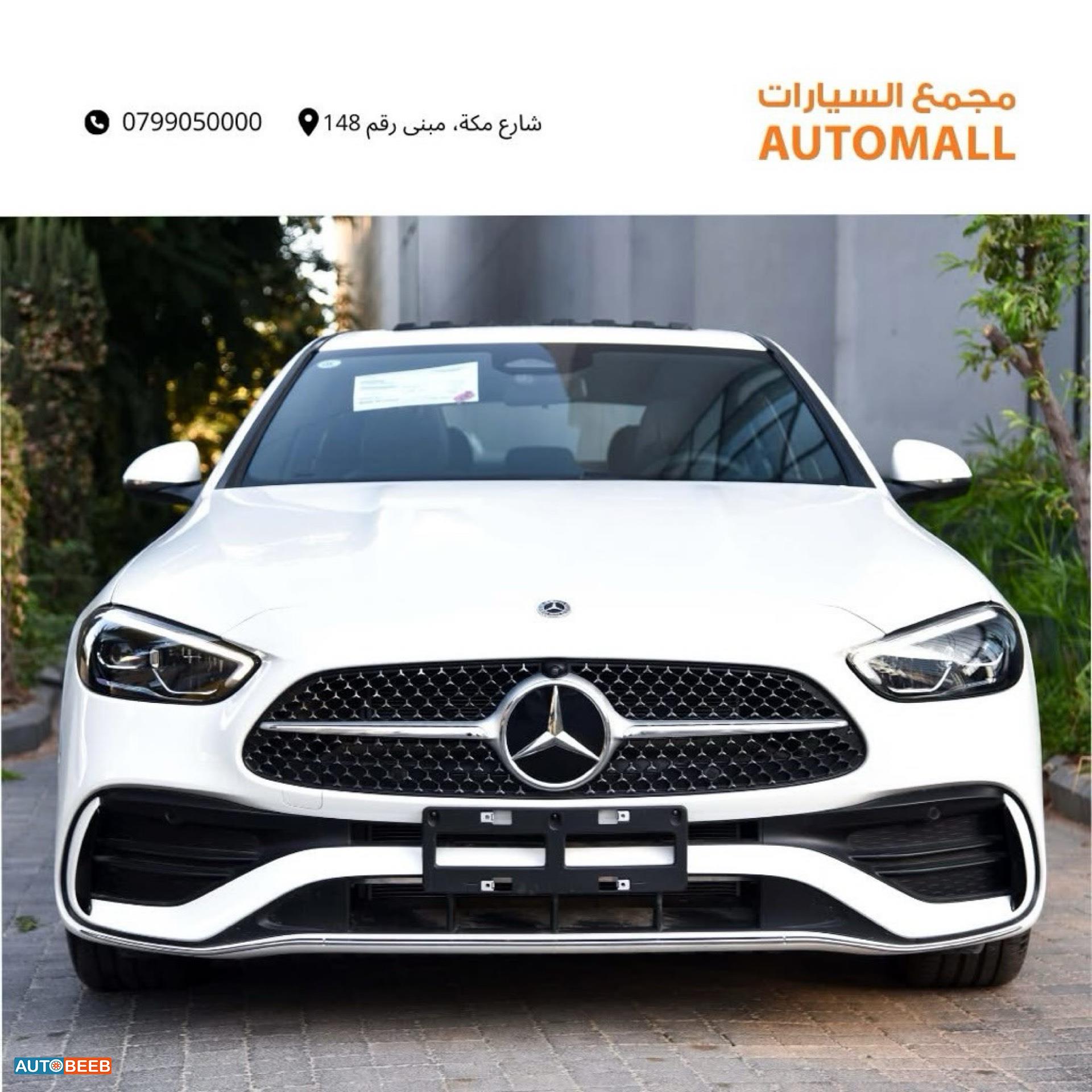 مرسيدس بنز C200 2025