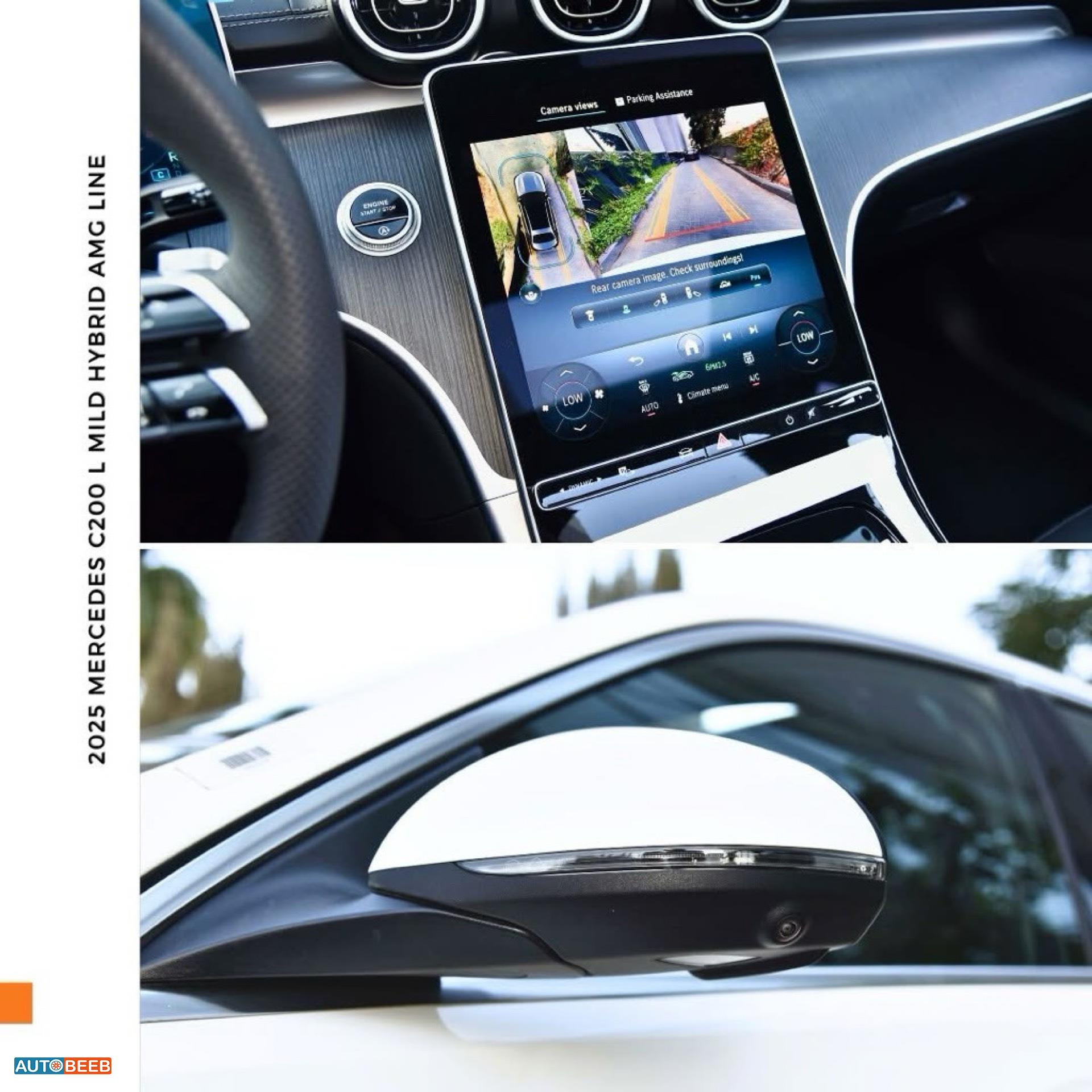 مرسيدس بنز C200 2025