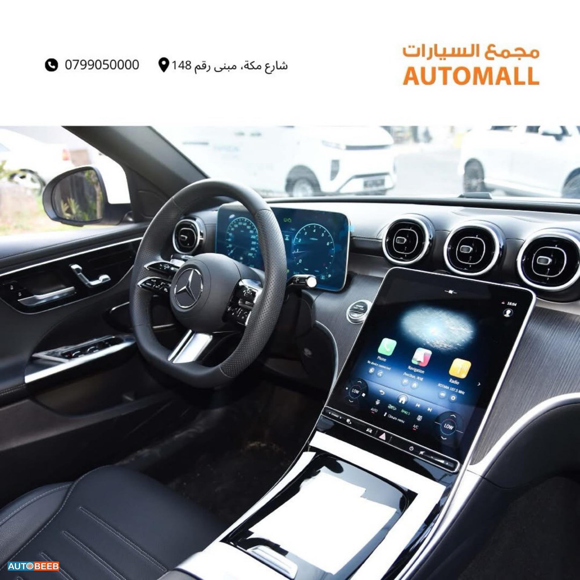 مرسيدس بنز C200 2025