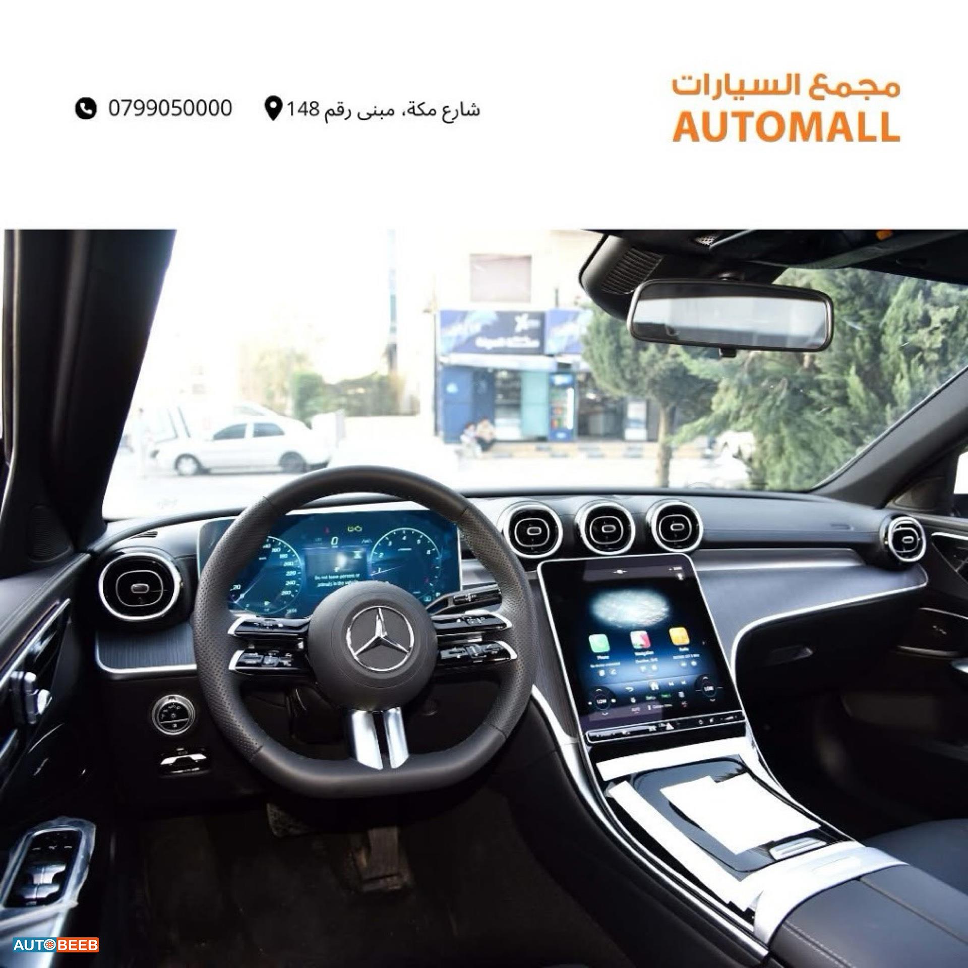 مرسيدس بنز C200 2025