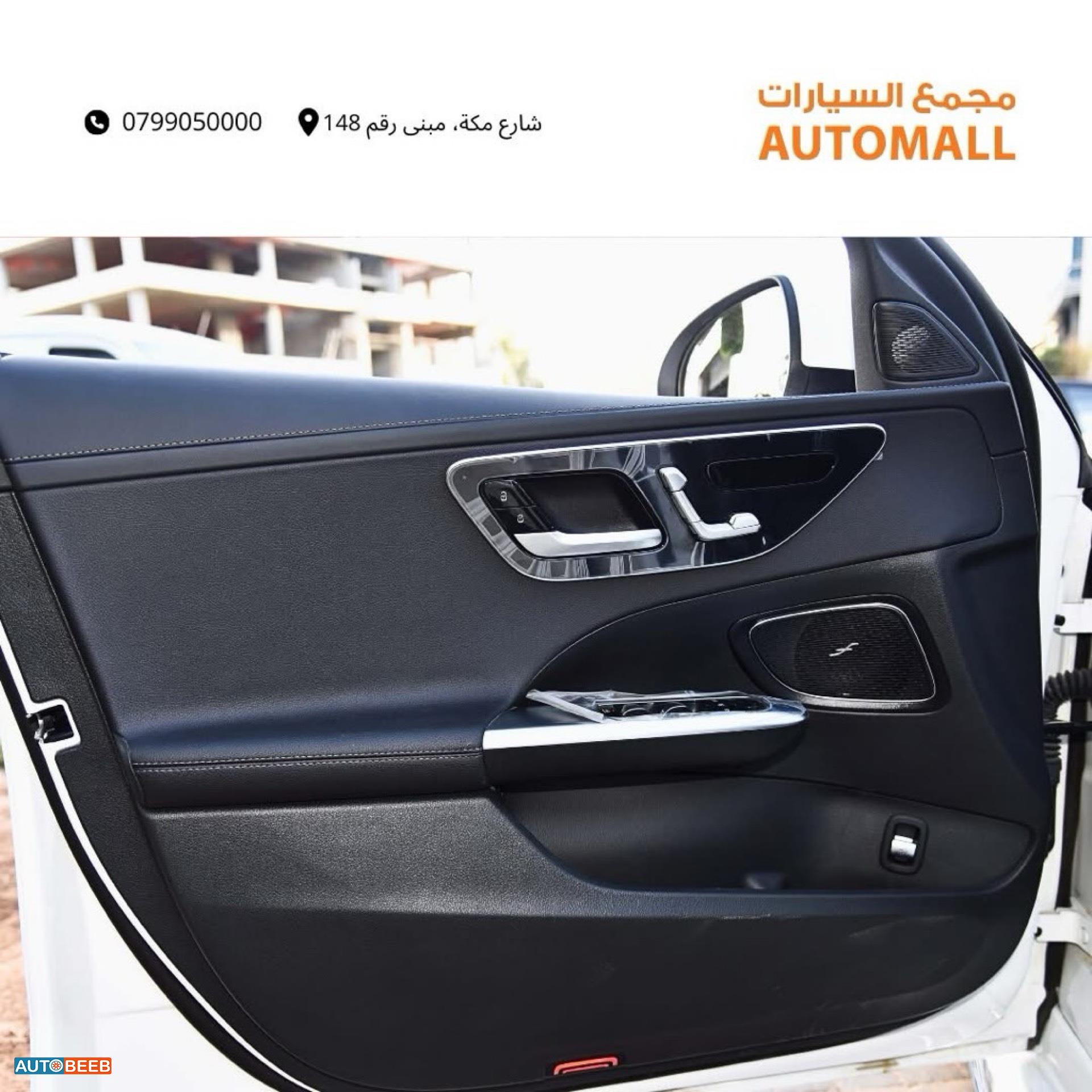 مرسيدس بنز C200 2025