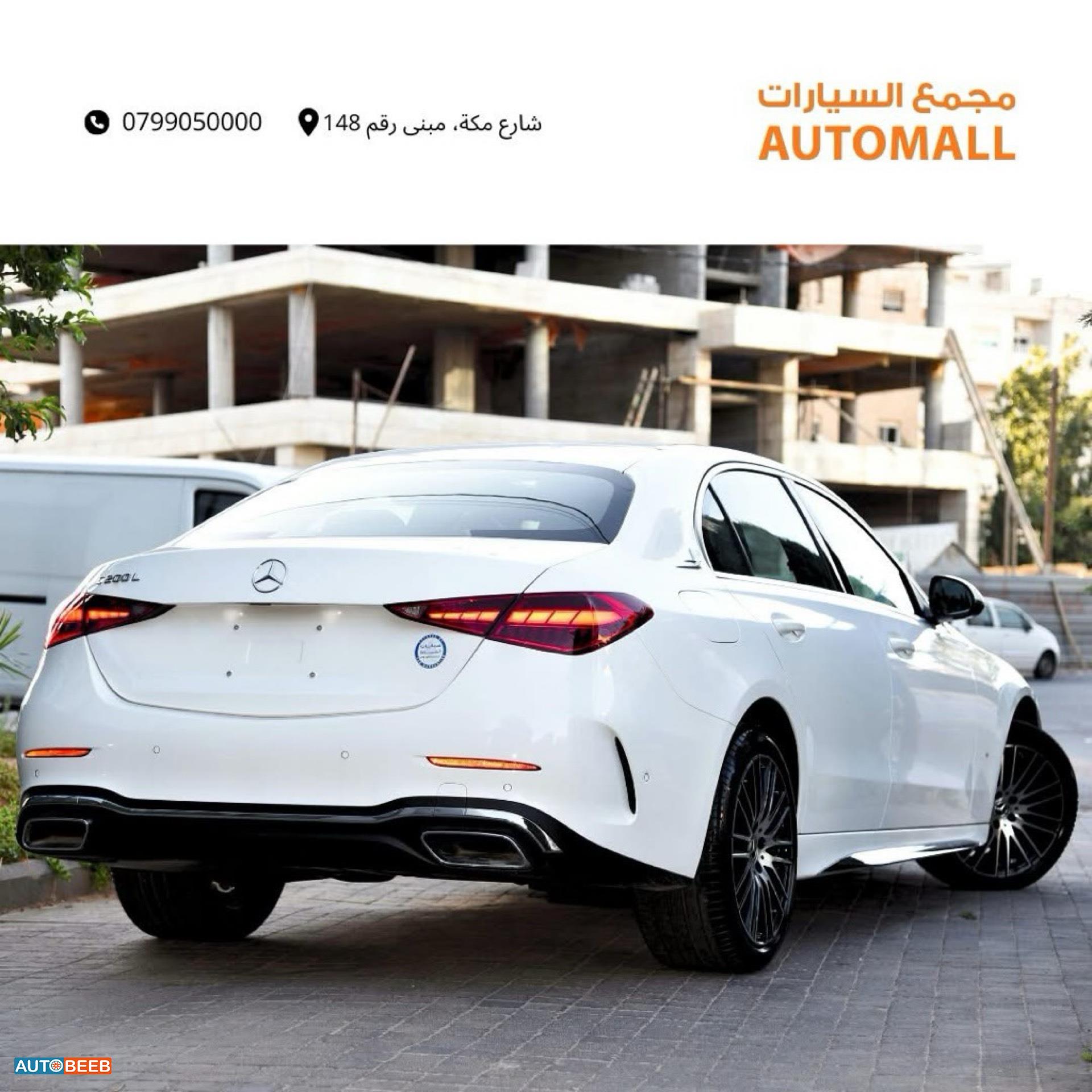 مرسيدس بنز C200 2025