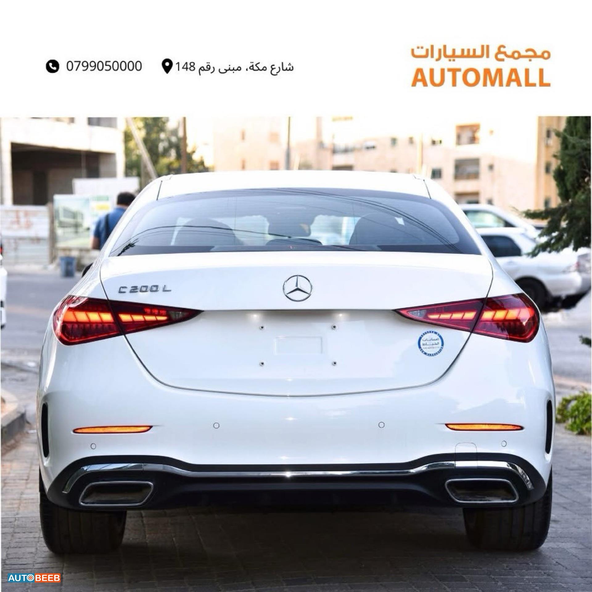 مرسيدس بنز C200 2025