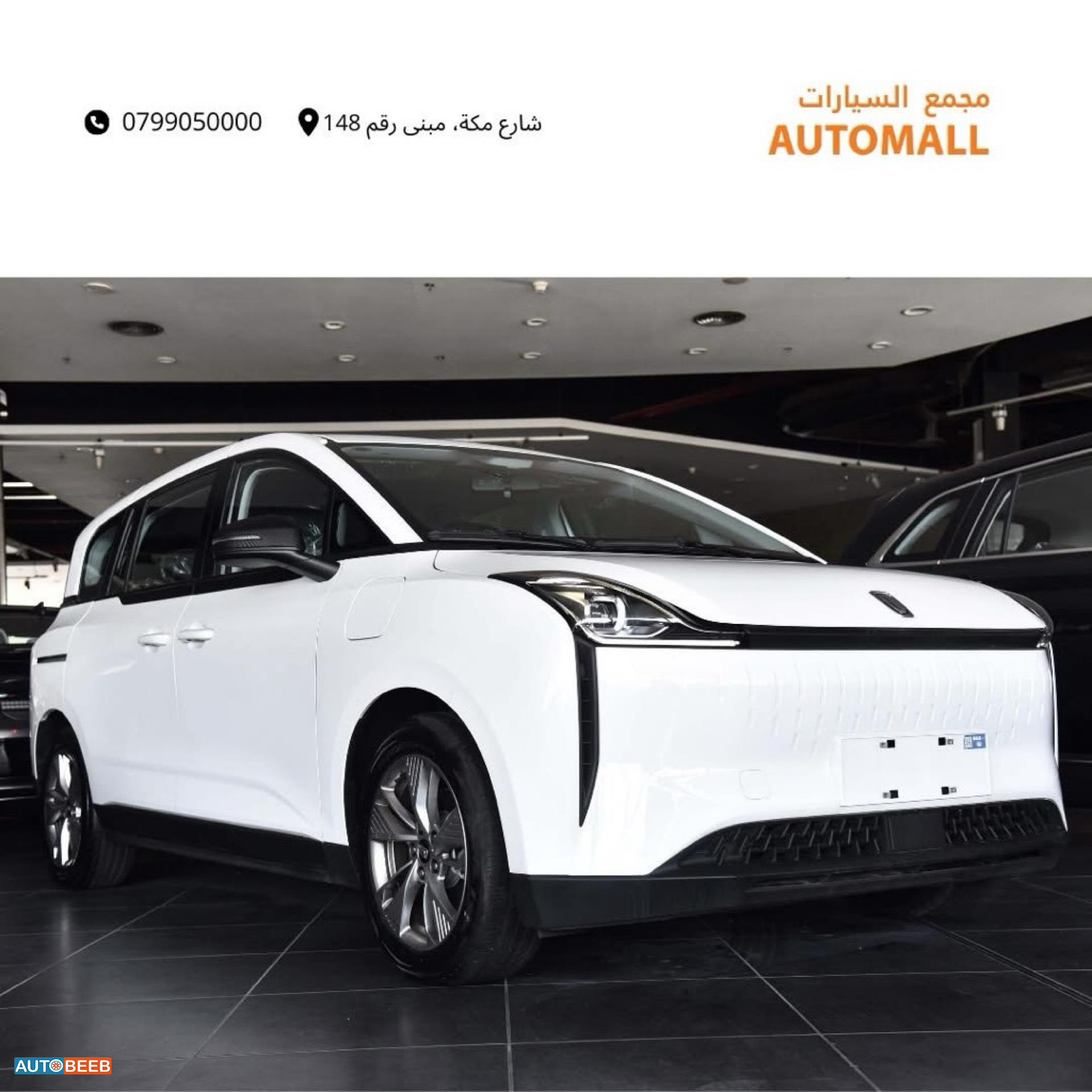 بستيون E05 2023