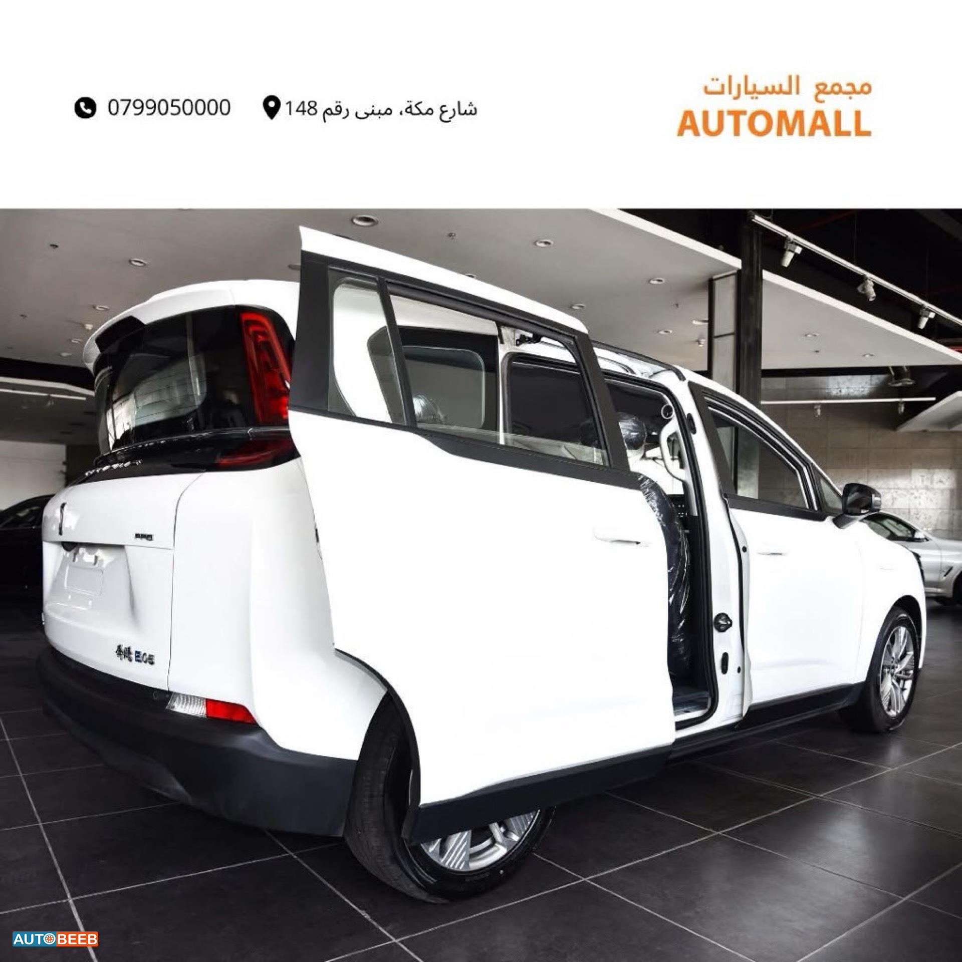 بستيون E05 2023