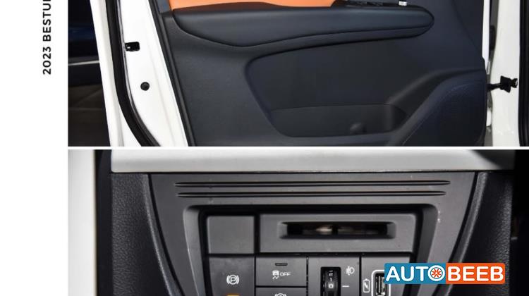 بستيون E05 2023