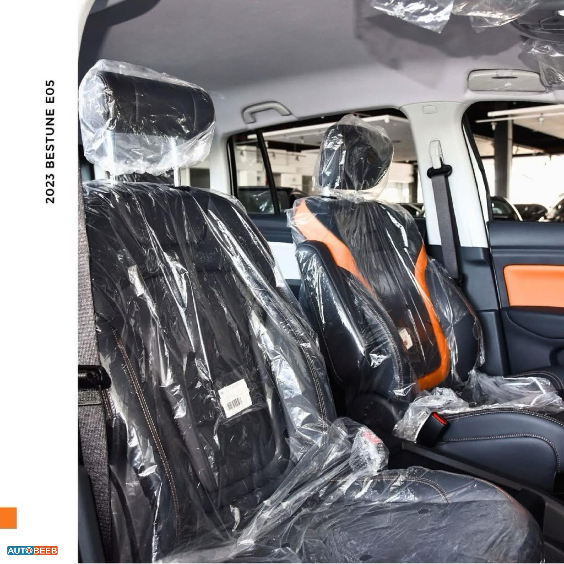 بستيون E05 2023