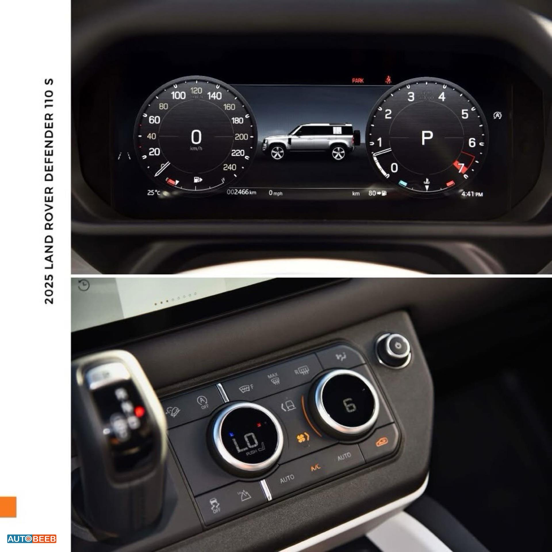 Land Rover Defender 2025