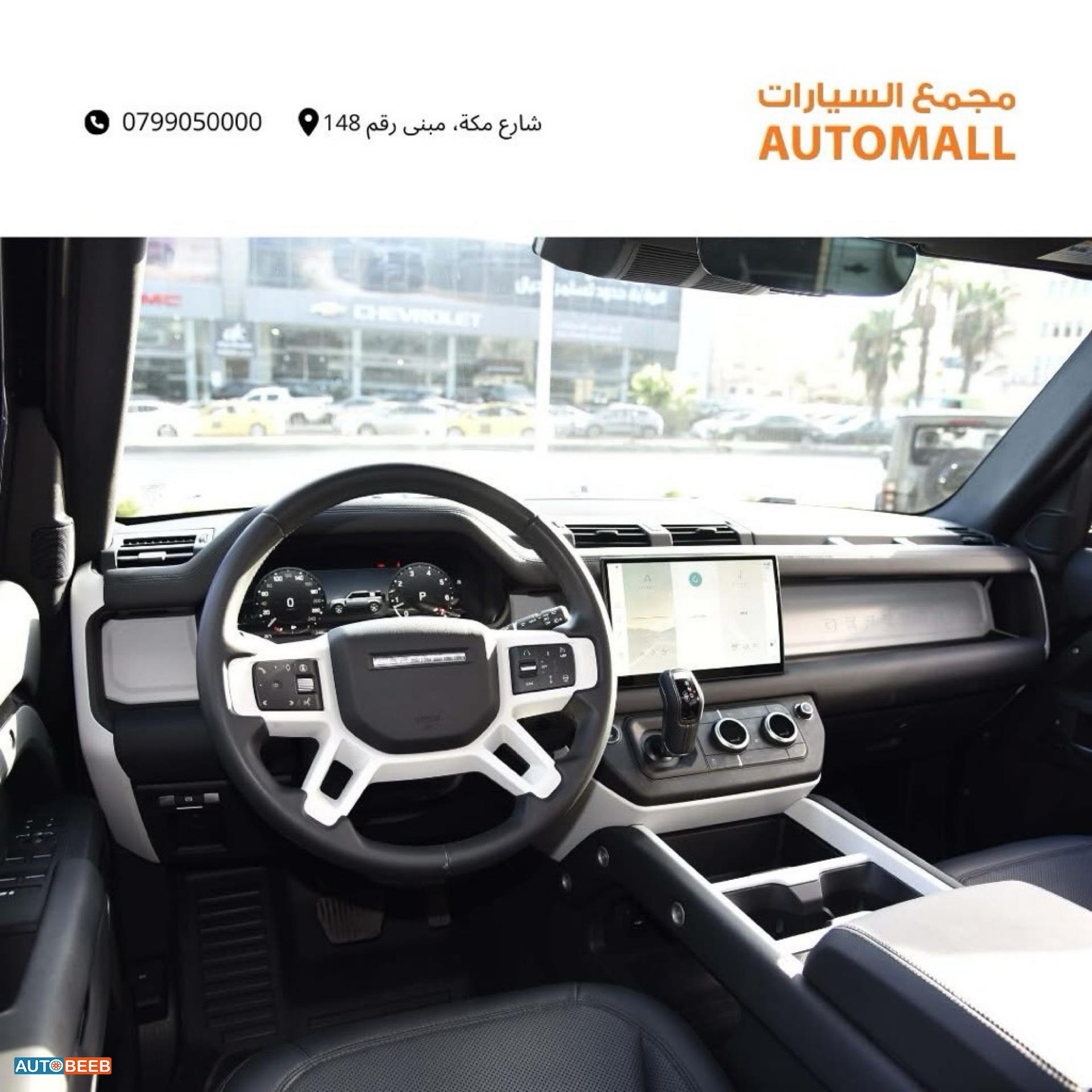 Land Rover Defender 2025