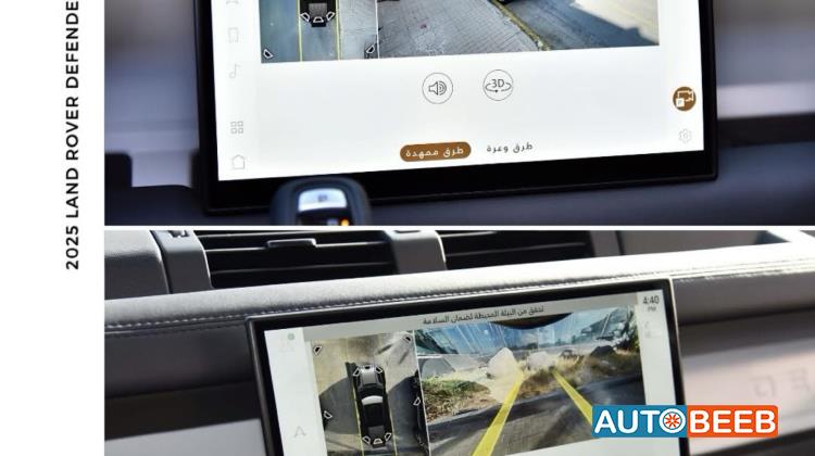 Land Rover Defender 2025