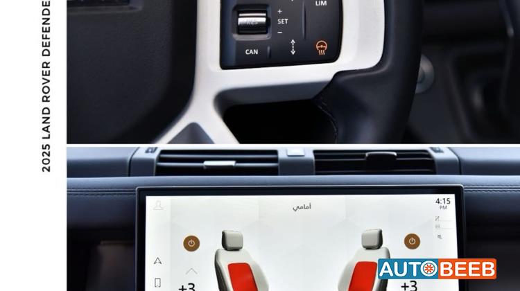 Land Rover Defender 2025