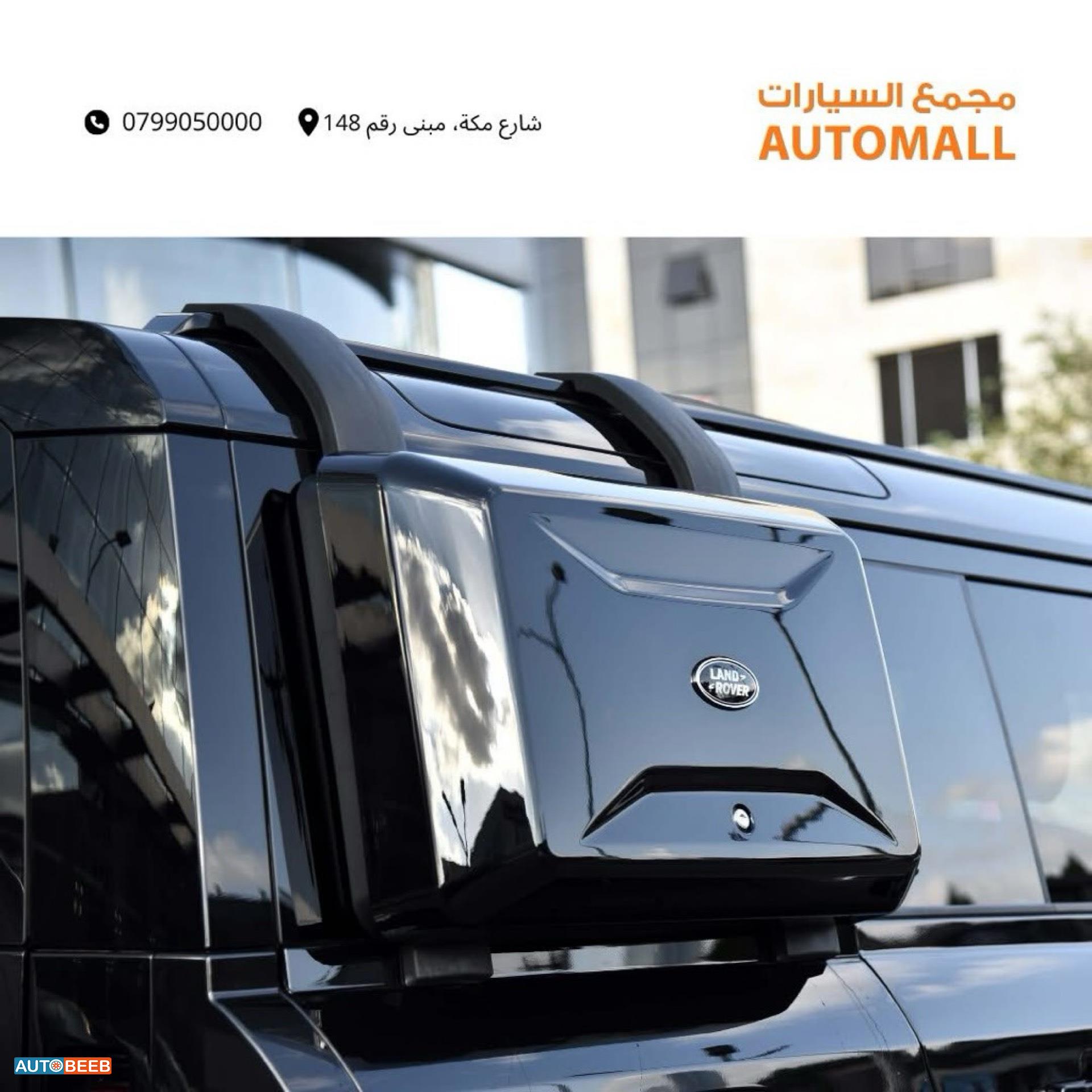 Land Rover Defender 2025