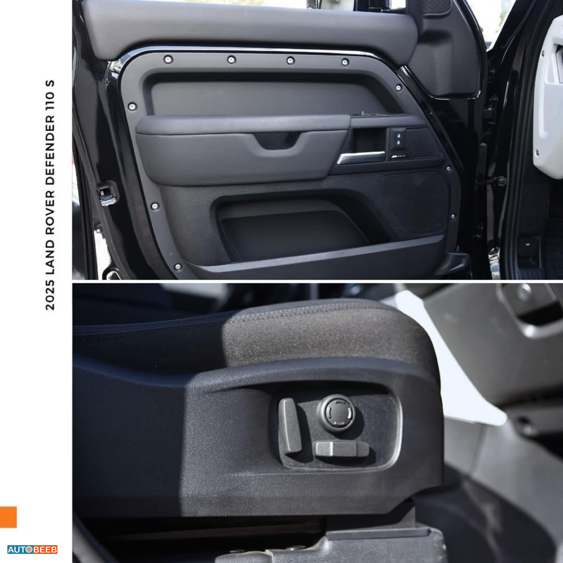 Land Rover Defender 2025