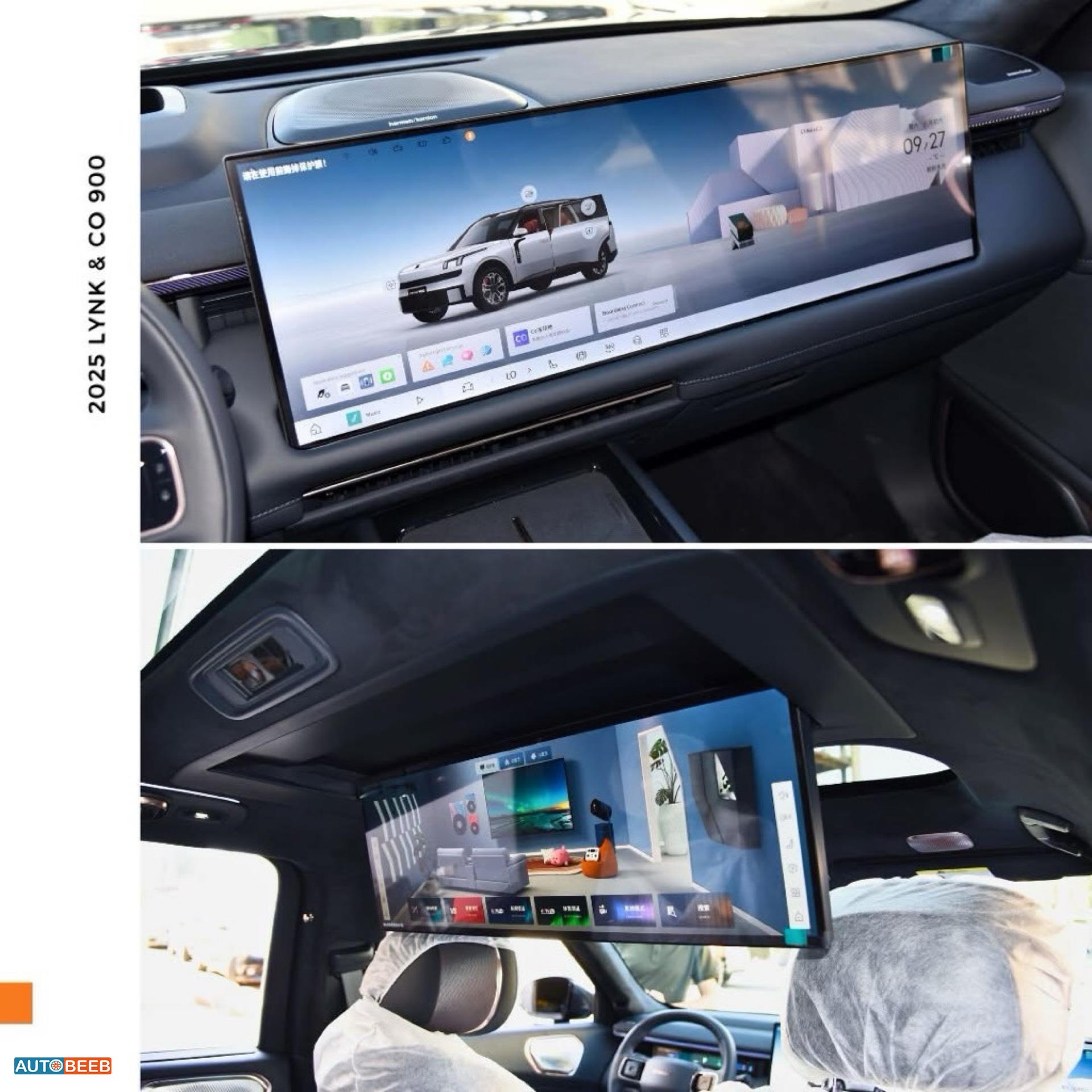 Lynk & Co 900 2025