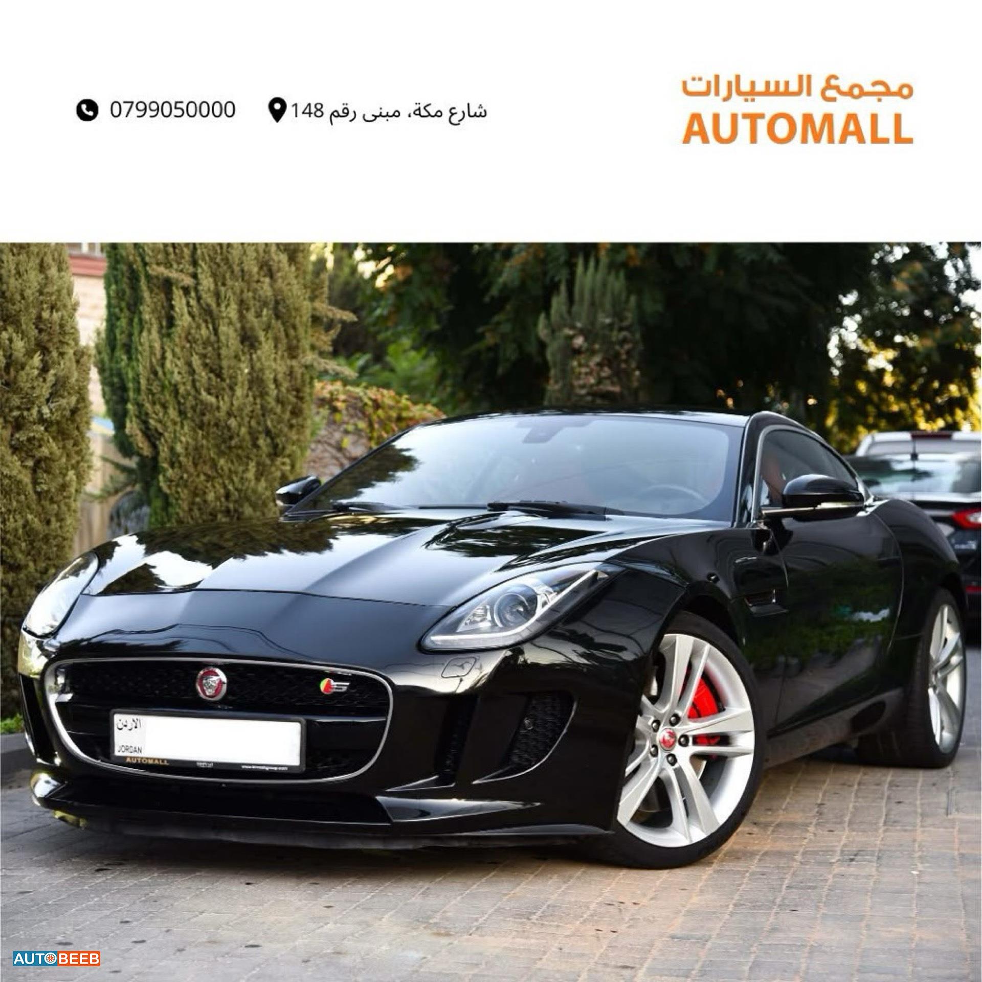 Jaguar F-Type 2015