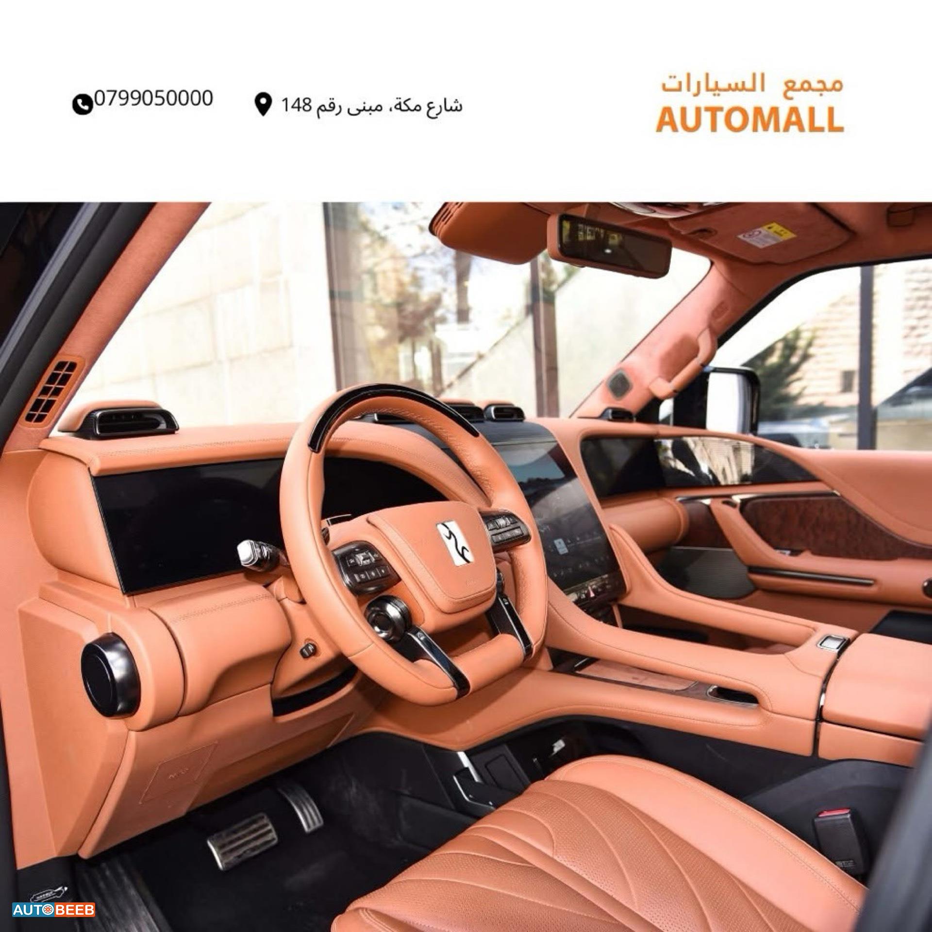 BYD Yangwang U8 2025