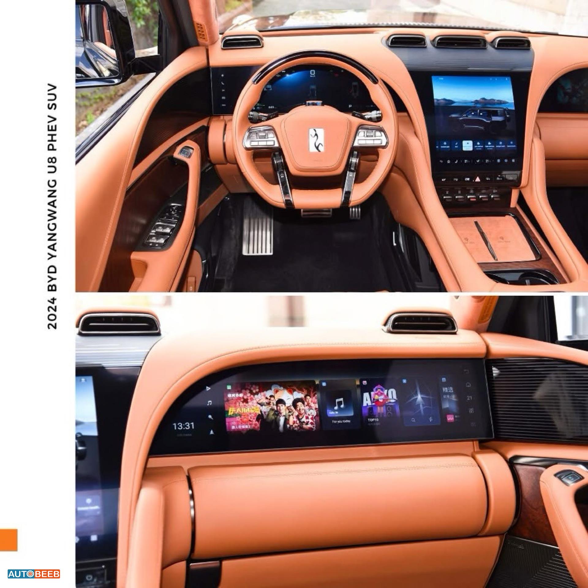 BYD Yangwang U8 2025