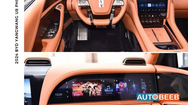 BYD Yangwang U8 2025