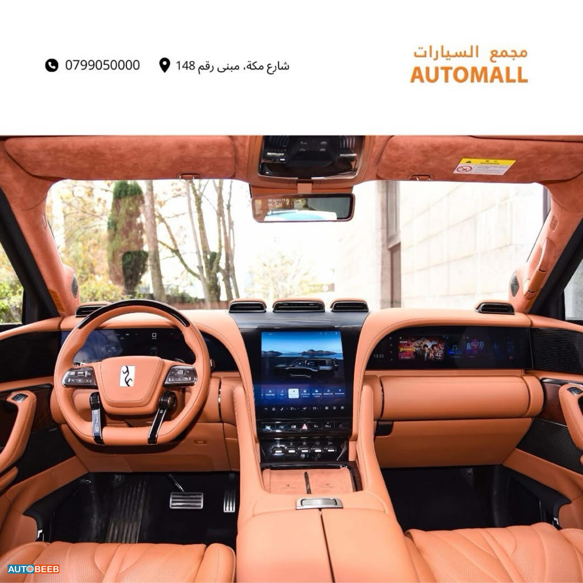 BYD Yangwang U8 2025