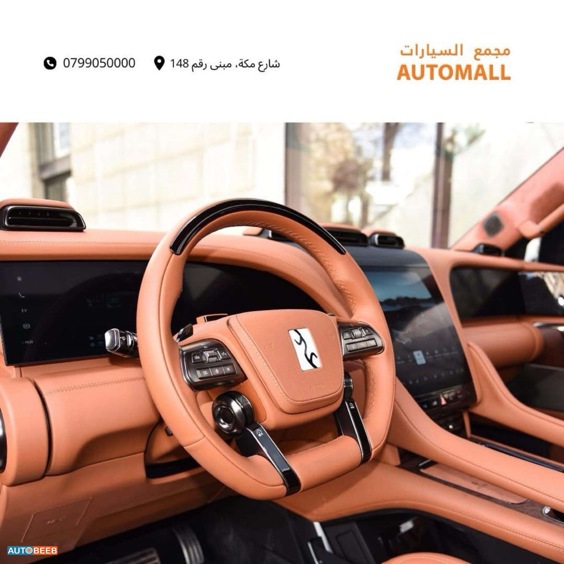 BYD Yangwang U8 2025