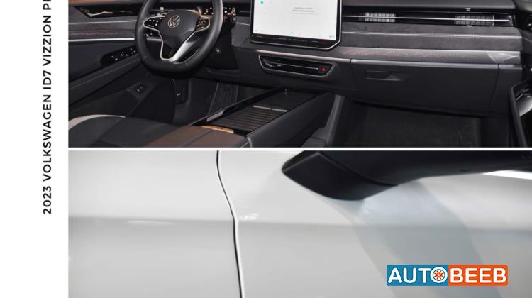 Volkswagen ID.7 2023