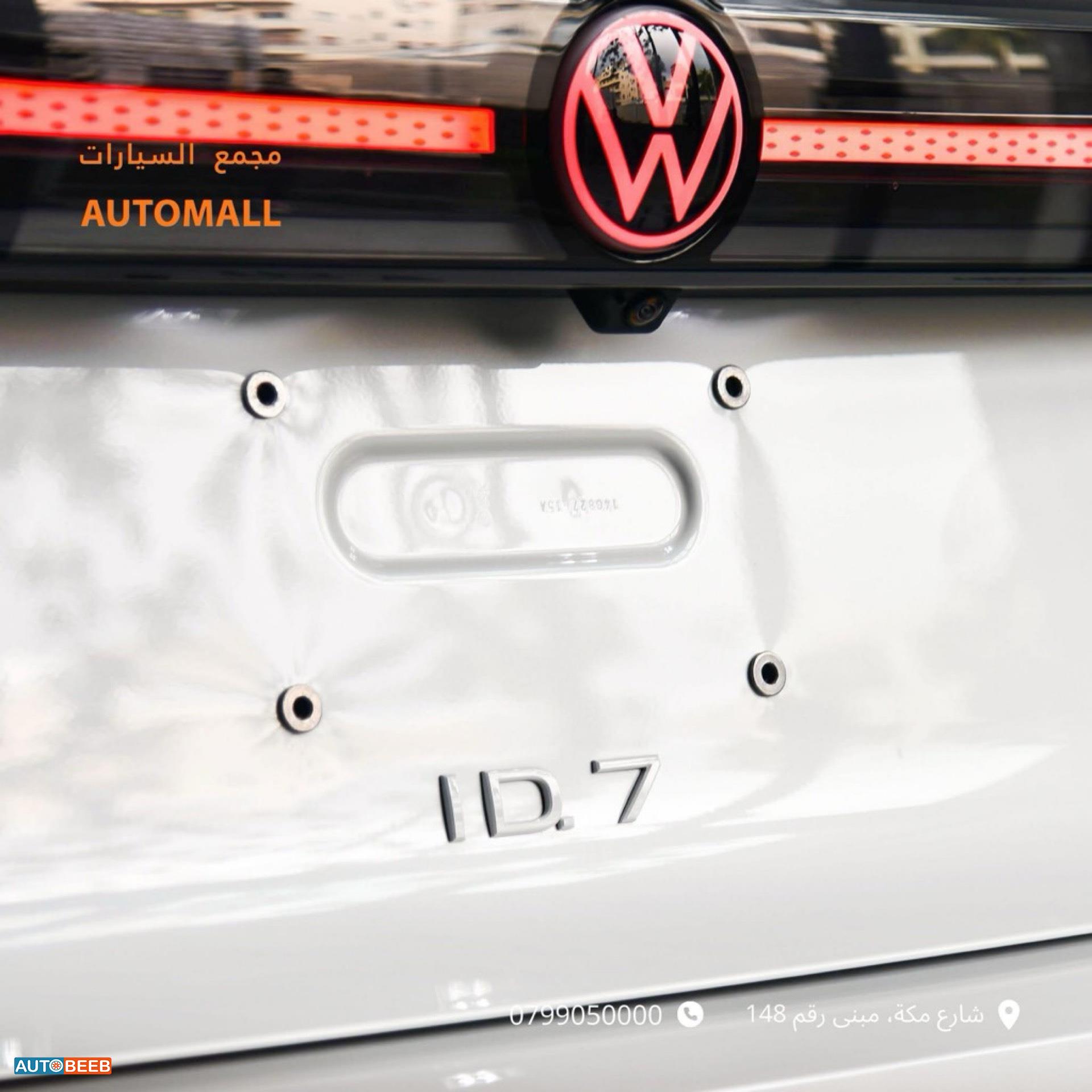 Volkswagen ID.7 2023