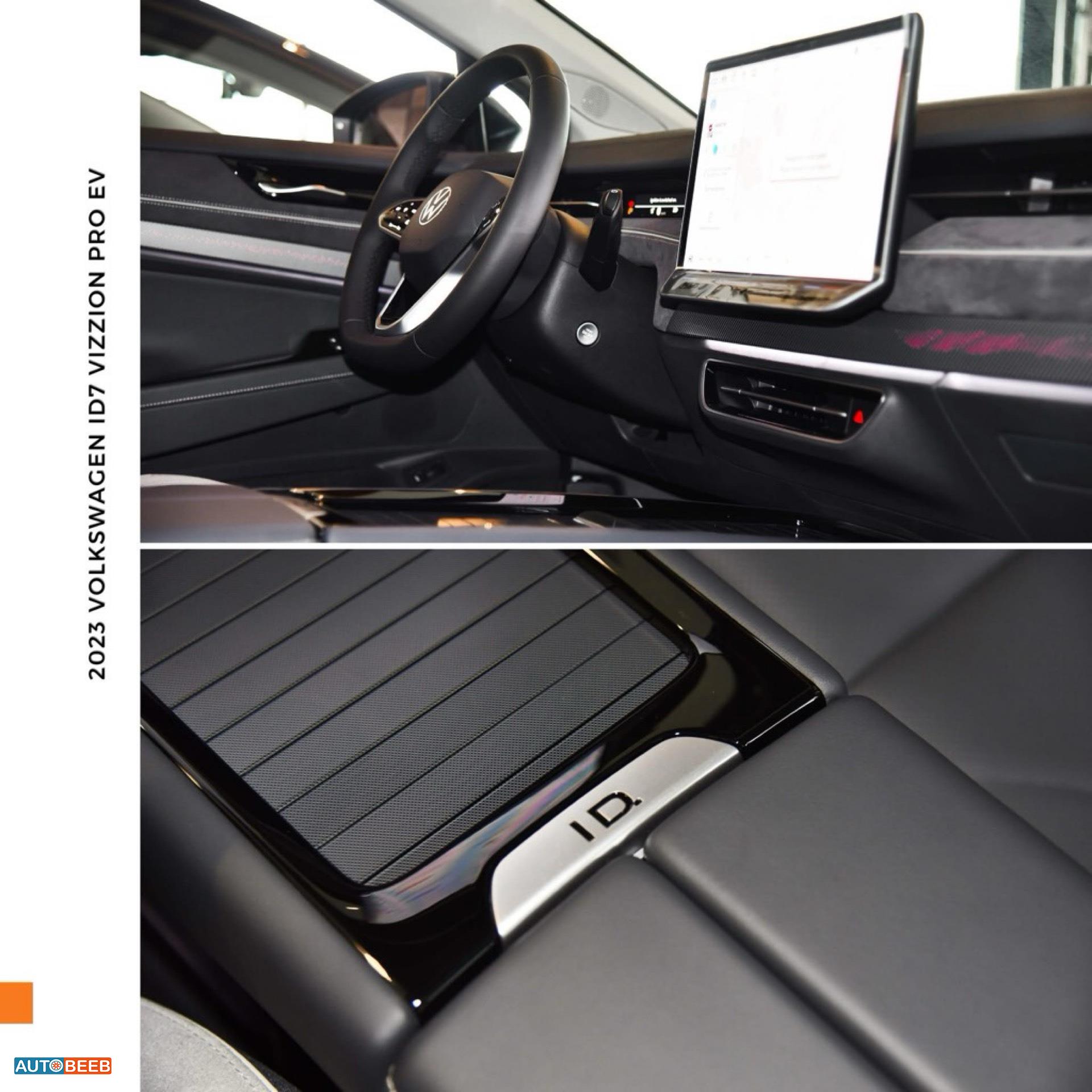 Volkswagen ID.7 2023