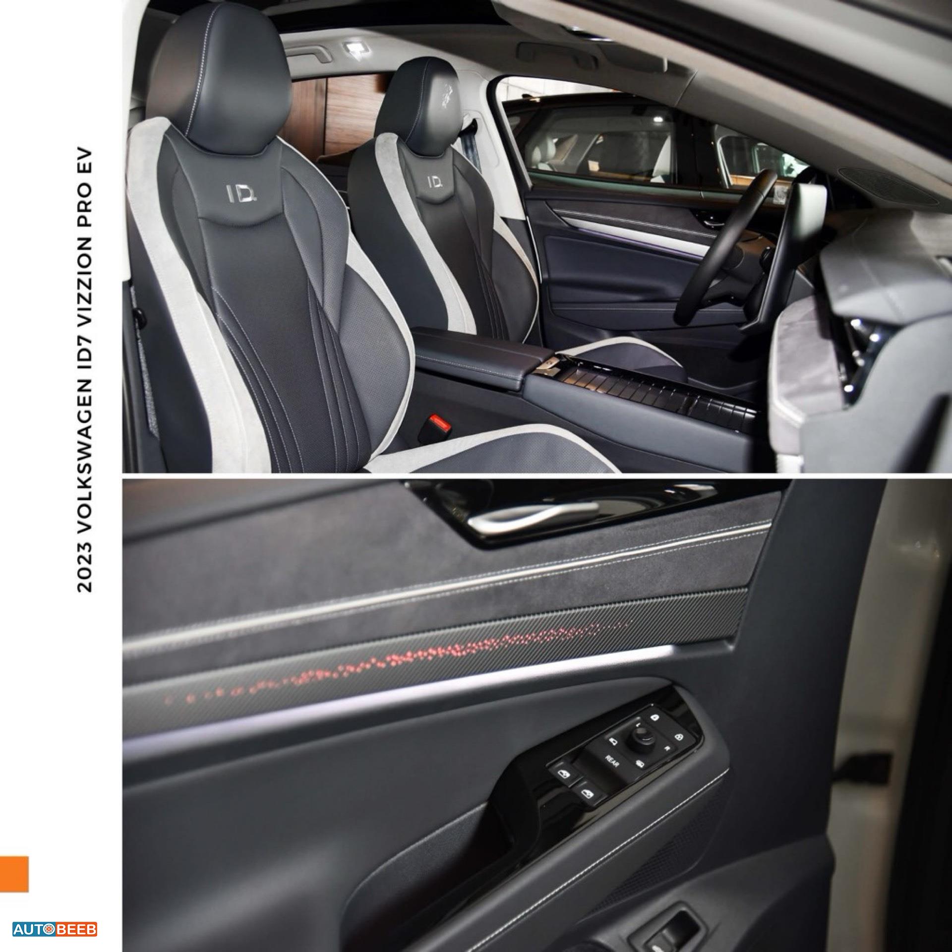 Volkswagen ID.7 2023