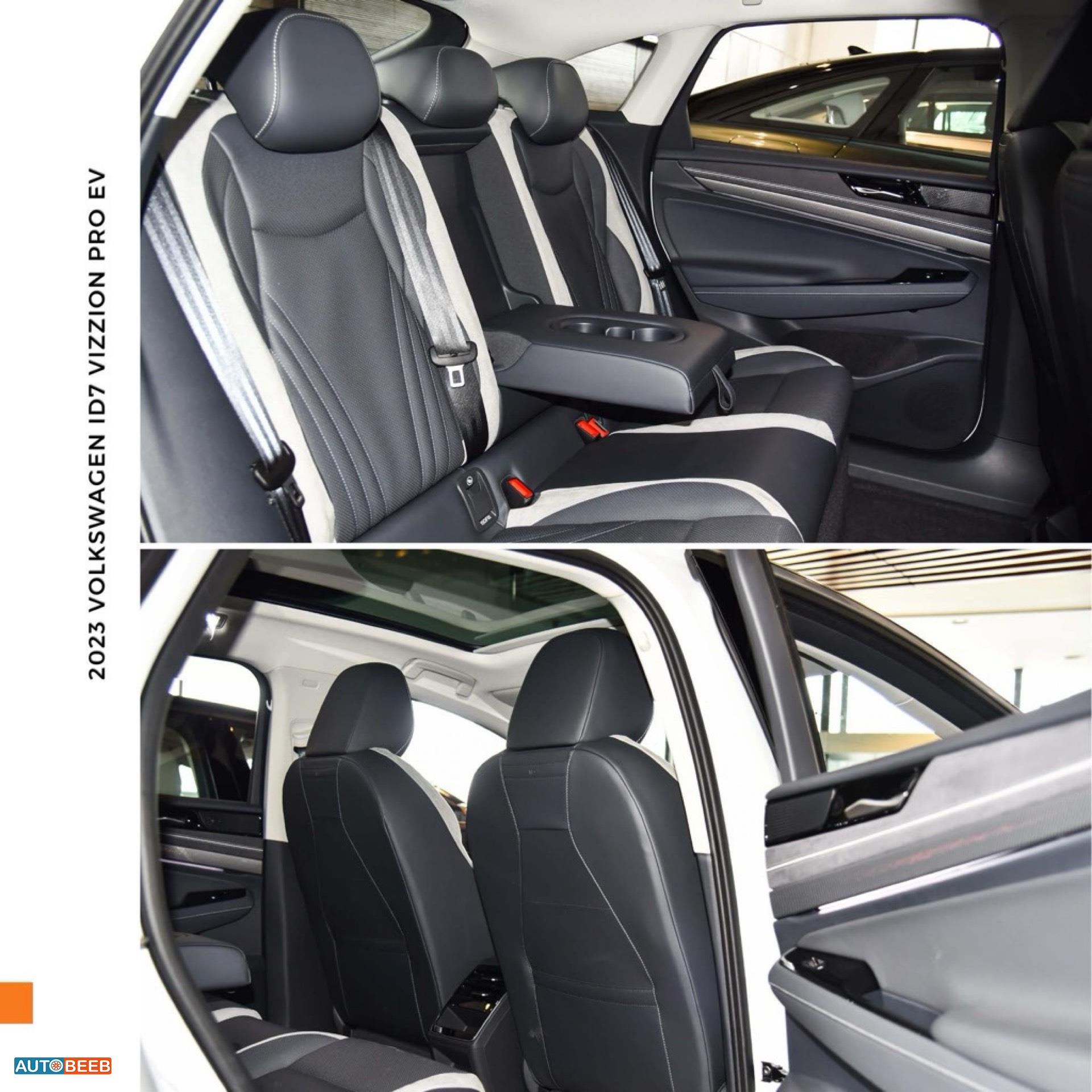 Volkswagen ID.7 2023