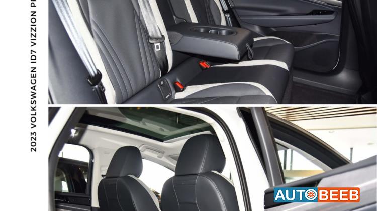 Volkswagen ID.7 2023