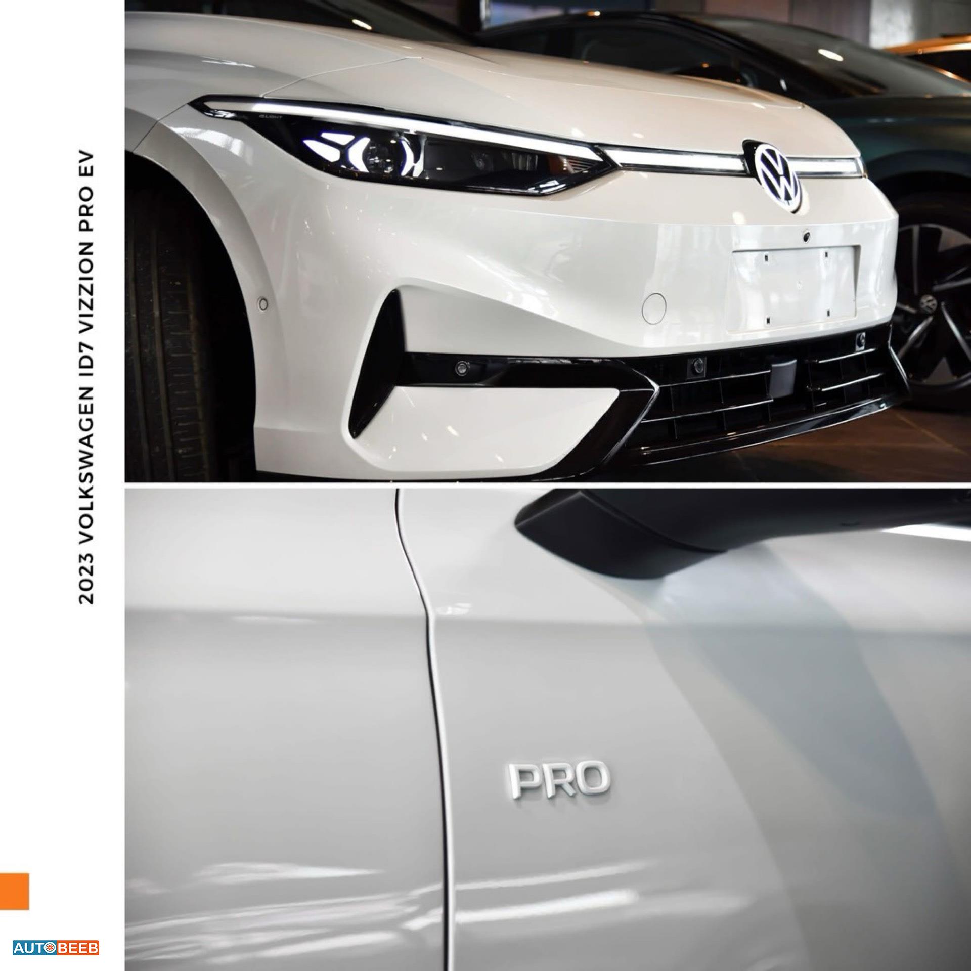 Volkswagen ID.7 2023