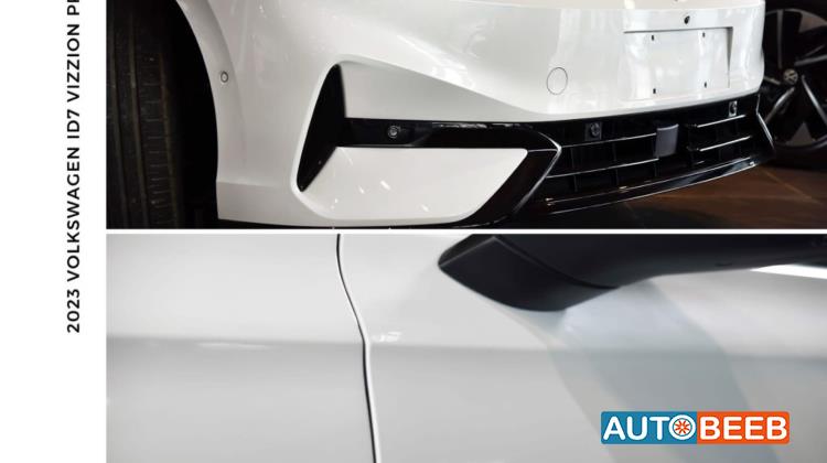 Volkswagen ID.7 2023