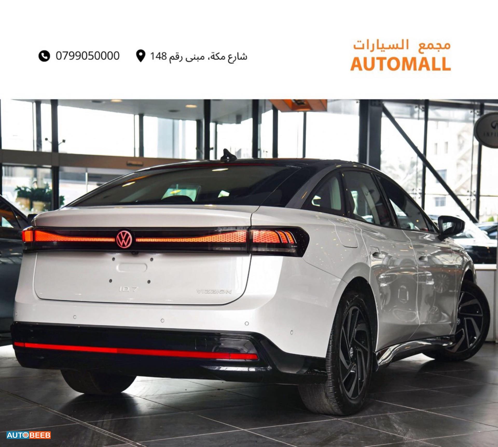 Volkswagen ID.7 2023