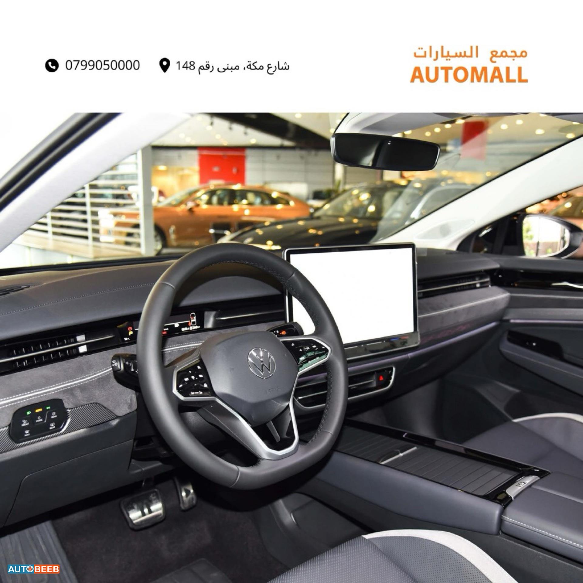 Volkswagen ID.7 2023