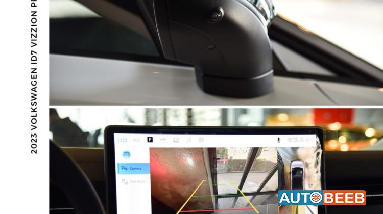 Volkswagen ID.7 2023