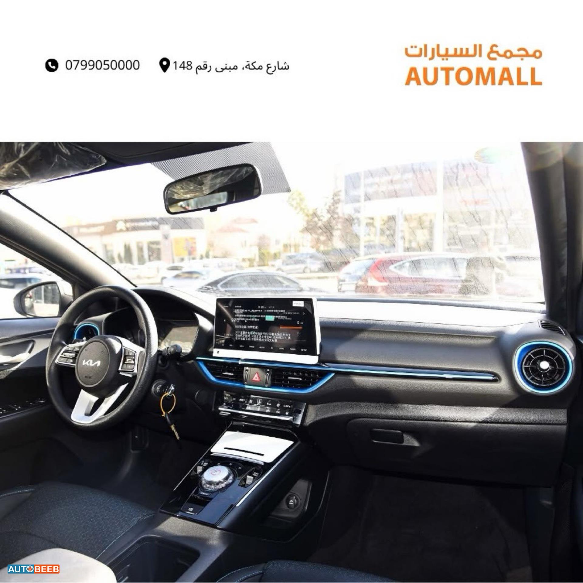 كيا K3 2022