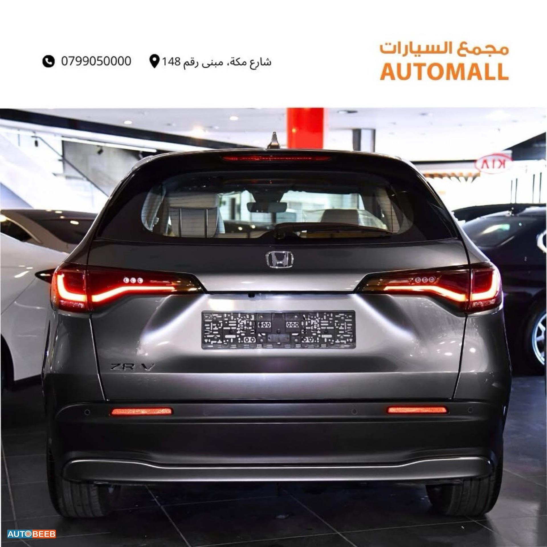 هوندا ZR-V 2023