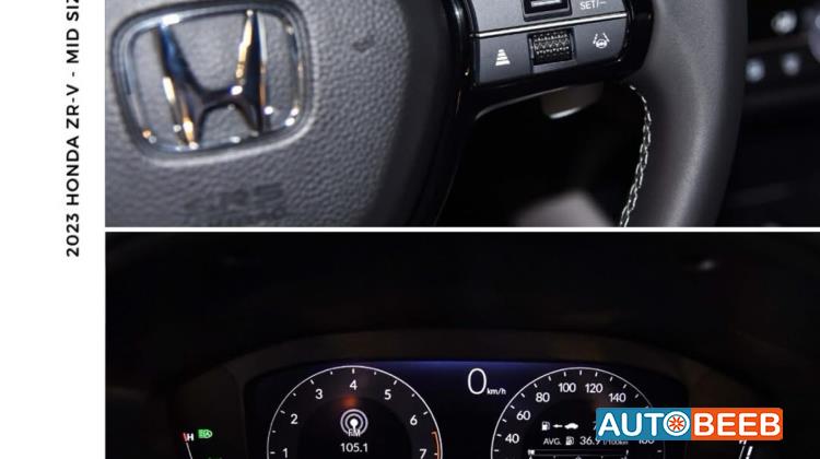 هوندا ZR-V 2023