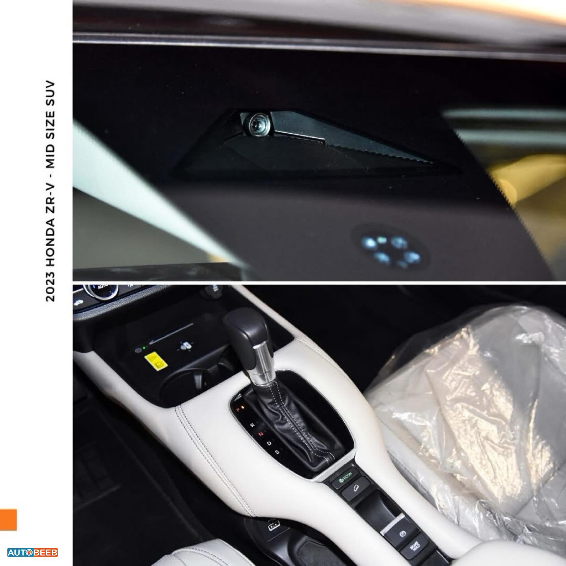 هوندا ZR-V 2023