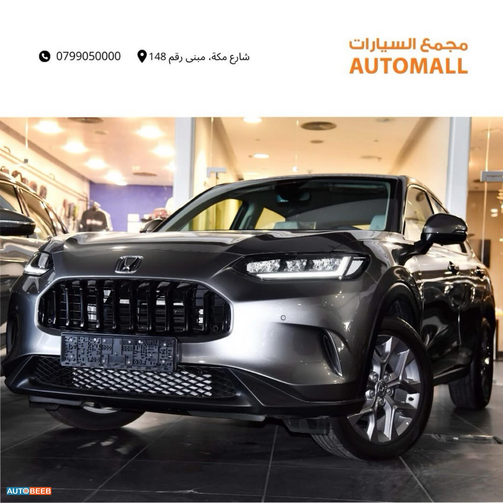 هوندا ZR-V 2023