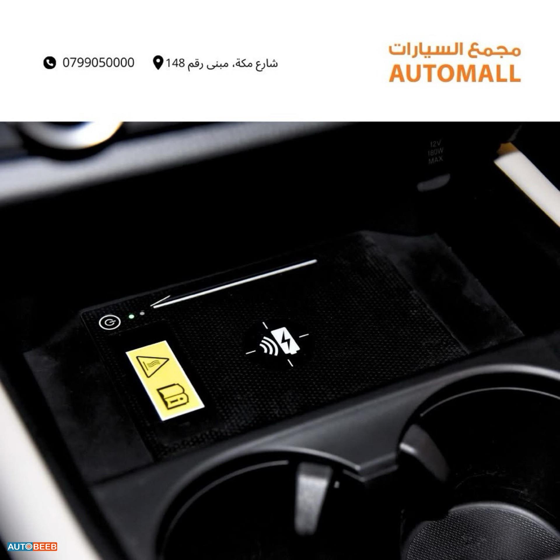 هوندا ZR-V 2023