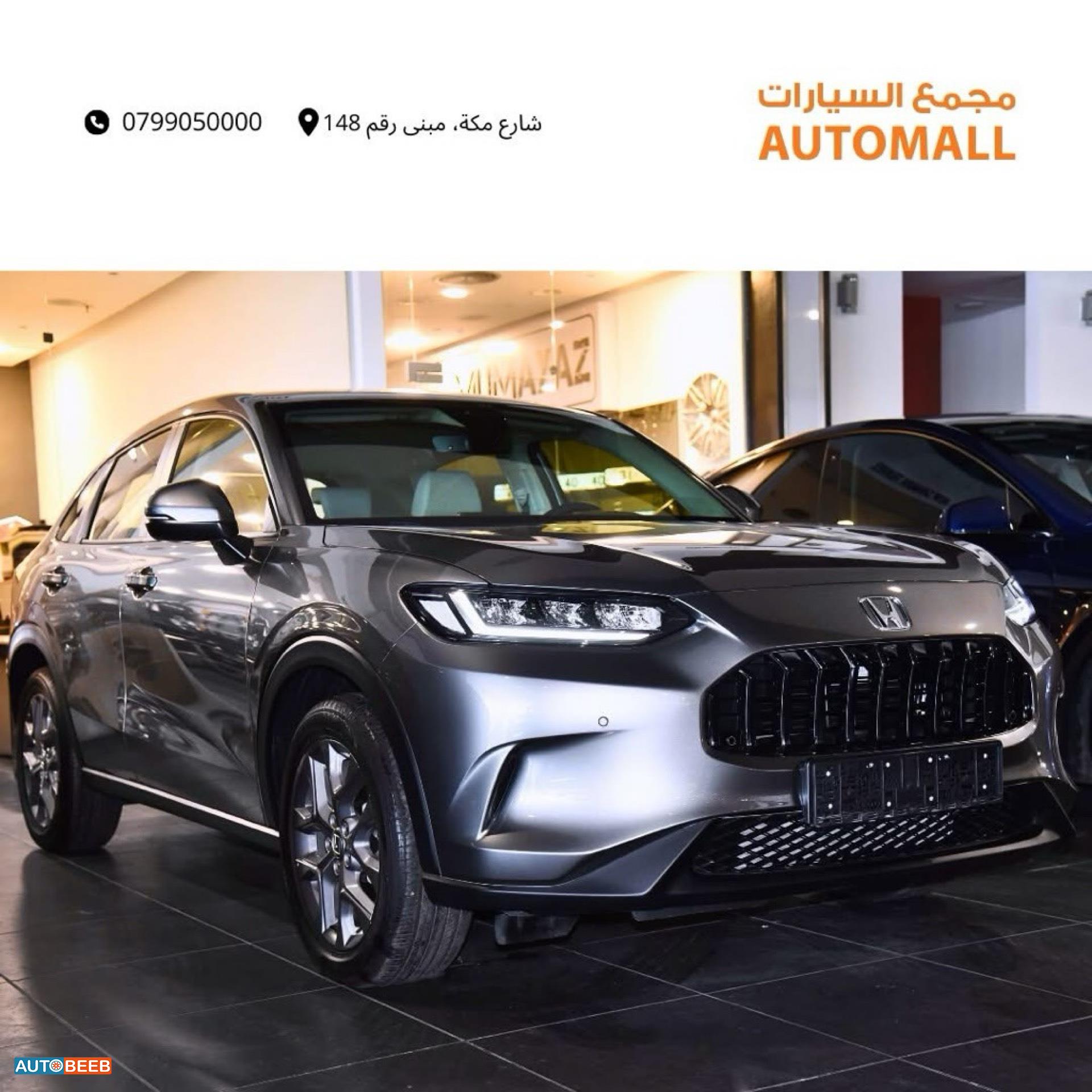 هوندا ZR-V 2023