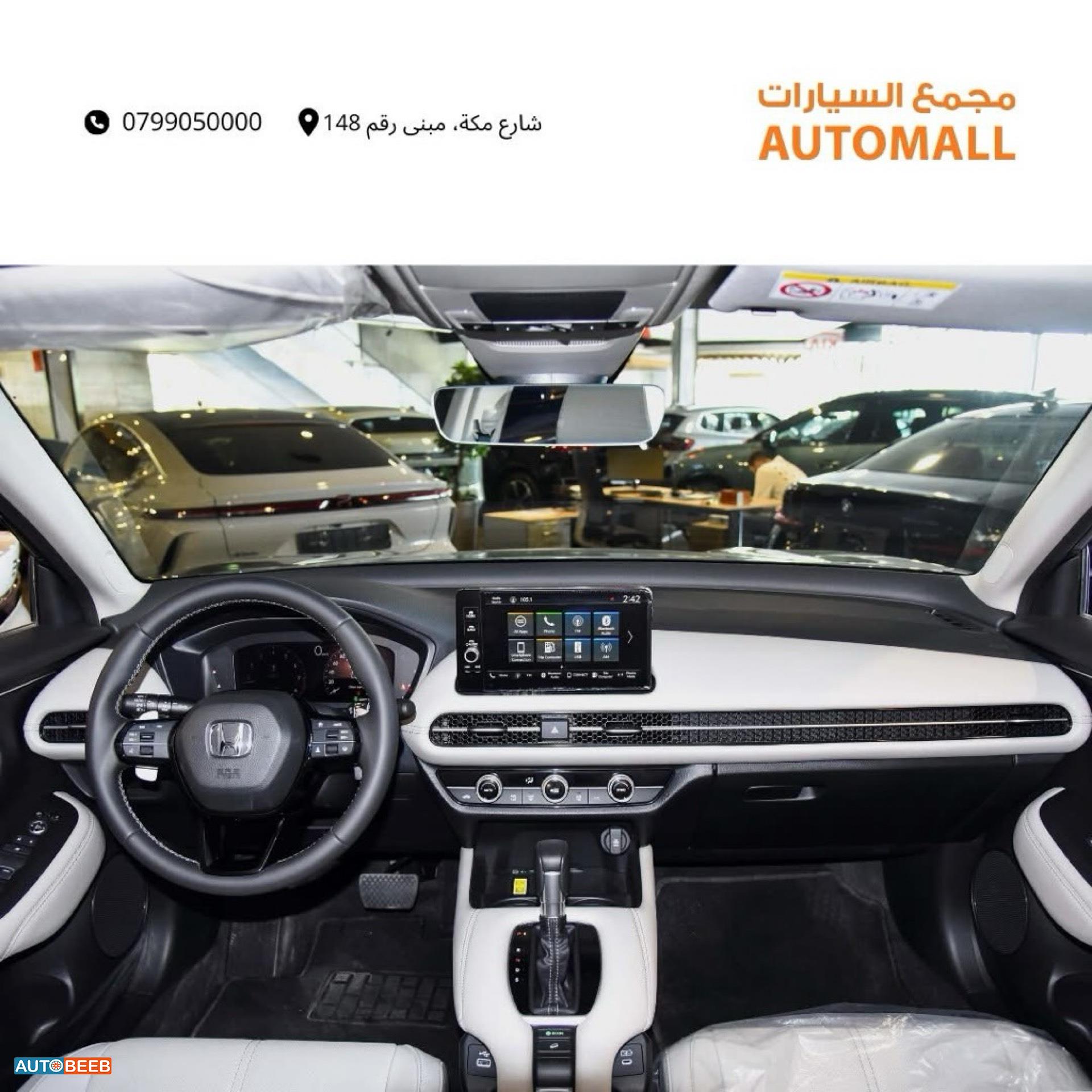 هوندا ZR-V 2023