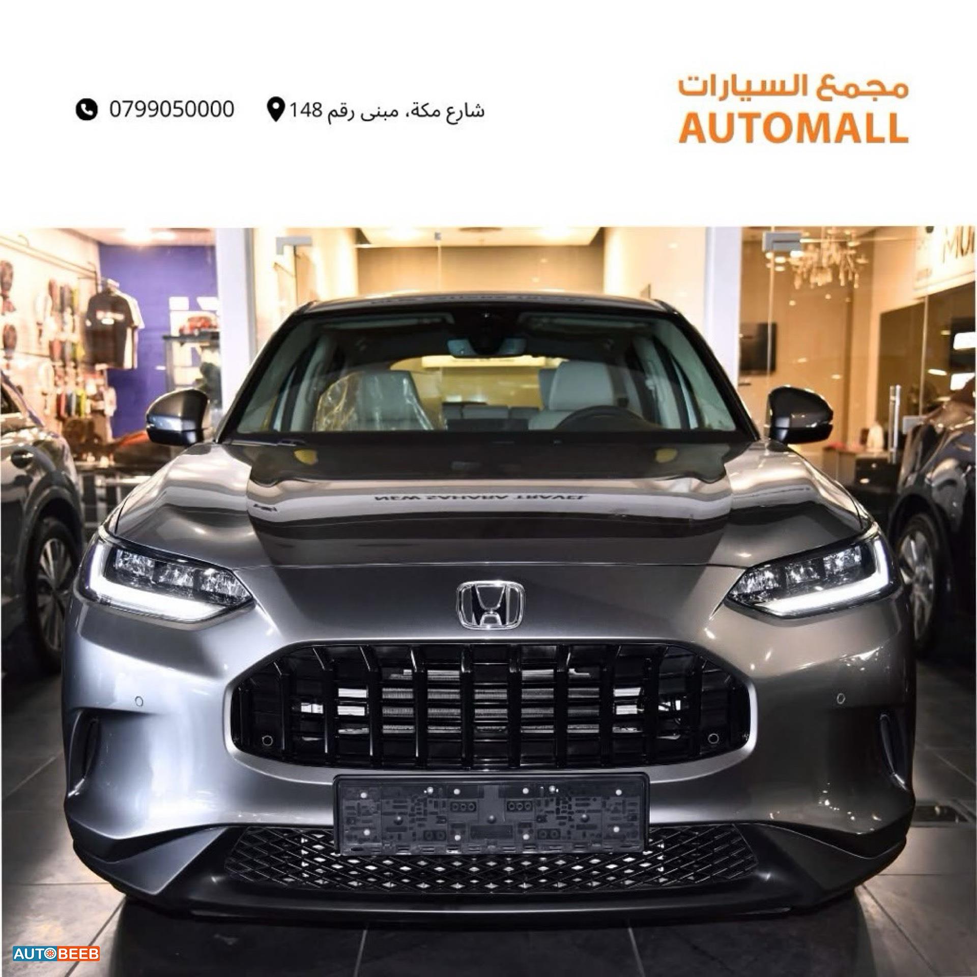 هوندا ZR-V 2023