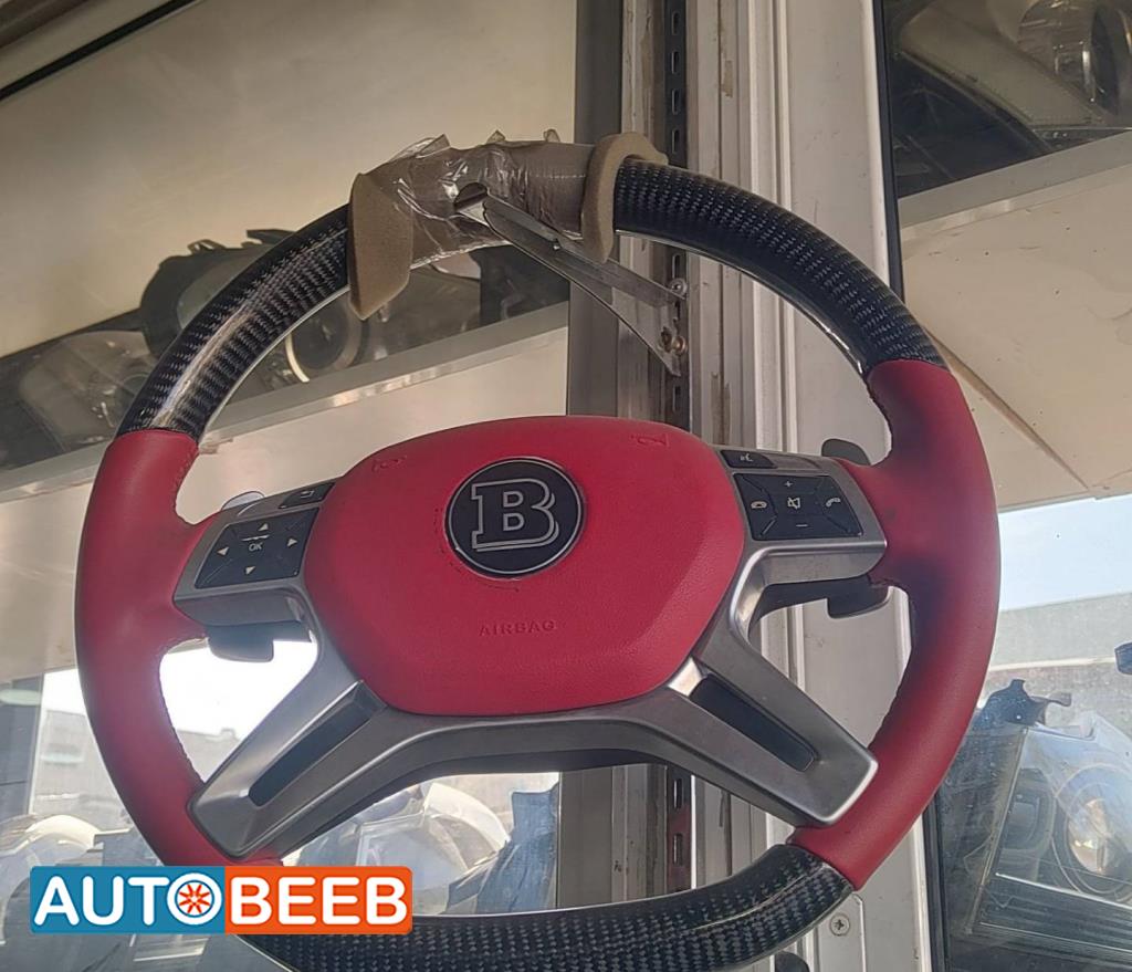 Cabin  Steering Wheel Mercedes Benz G55 AMG